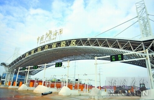湘潭综保区建设已进入扫尾阶段本月迎来预验收